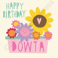 Geordie Cards Daughter Birthday
