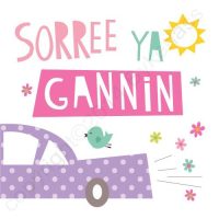 Mackem Card - Sorree Ya Gannin