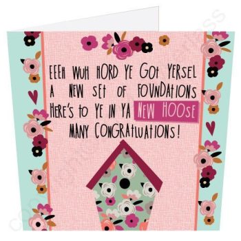 New House Geordie Poetry Card