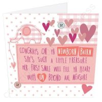 Geordie Poetry New Baby Card