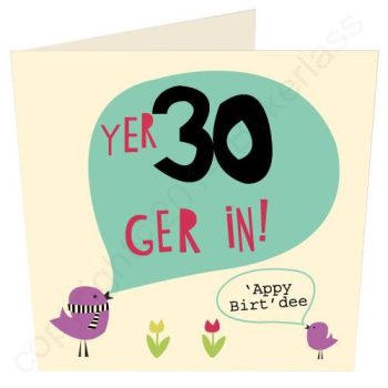 TO CLEAR: Yer 30 - Scouse Card (Small)
